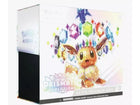Pokemon Prismatic Evolutions Elite Trainer Box